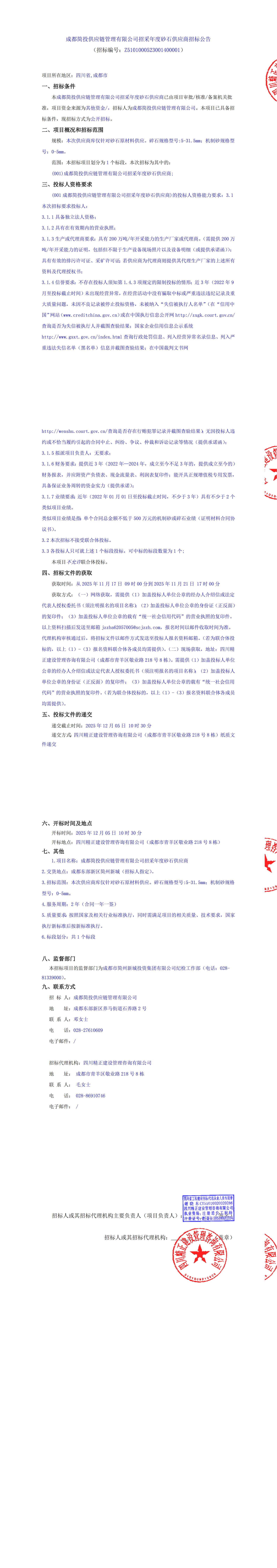 S36沙龙会 - 要玩就玩沙龙会