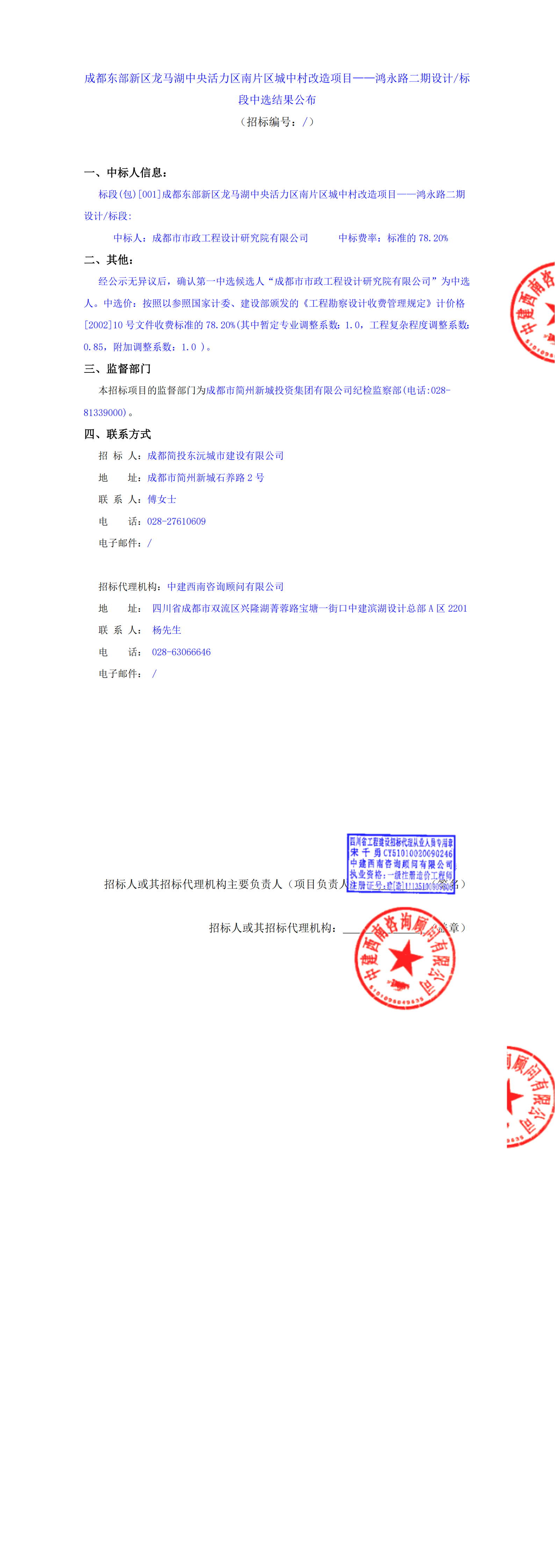 S36沙龙会 - 要玩就玩沙龙会