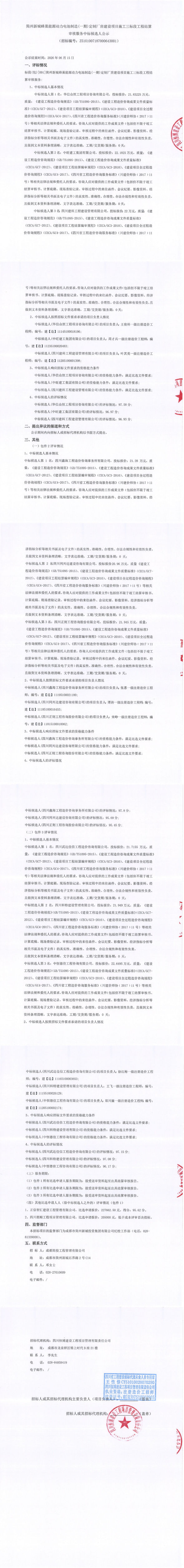 S36沙龙会 - 要玩就玩沙龙会